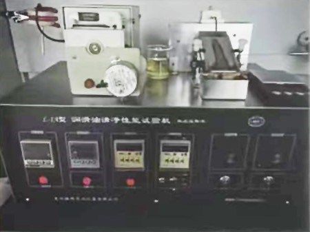 Hiệu suất cốt lõi của sản phẩm