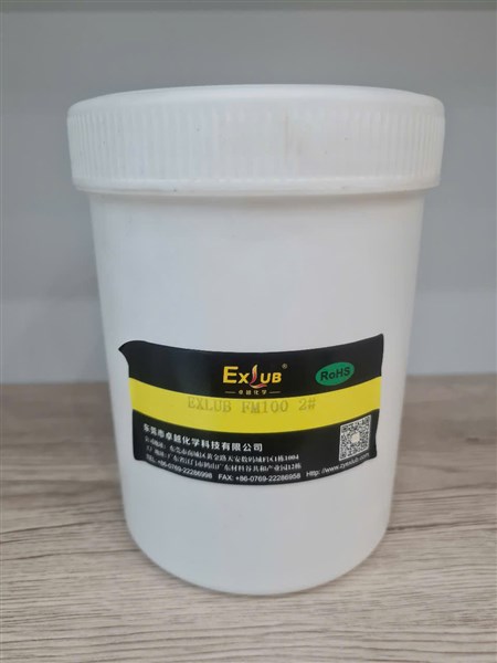 EXLUB - Dải sản phẩm mỡ chịu nhiệt độ cao