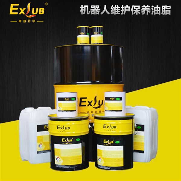 Chính sách bảo mật