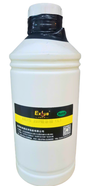 Dầu bôi trơn xích 220 (L)