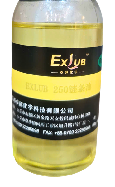 Dầu bôi trơn xích chịu nhiệt độ cao ExLub  250