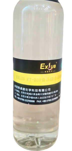 Dầu bôi trơn xích chịu nhiệt độ cao HT-280