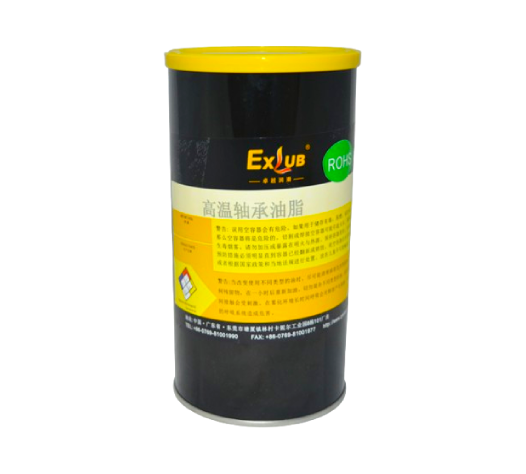  Mỡ chịu nhiệt độ cao  EXLUB