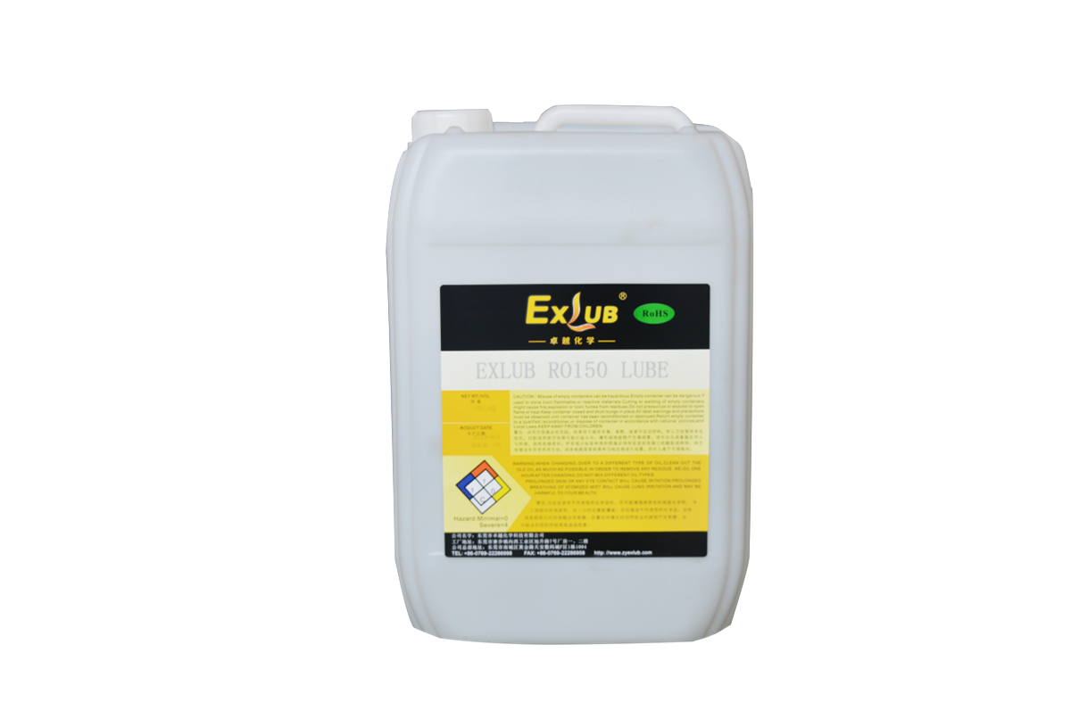 EXLUB RO150