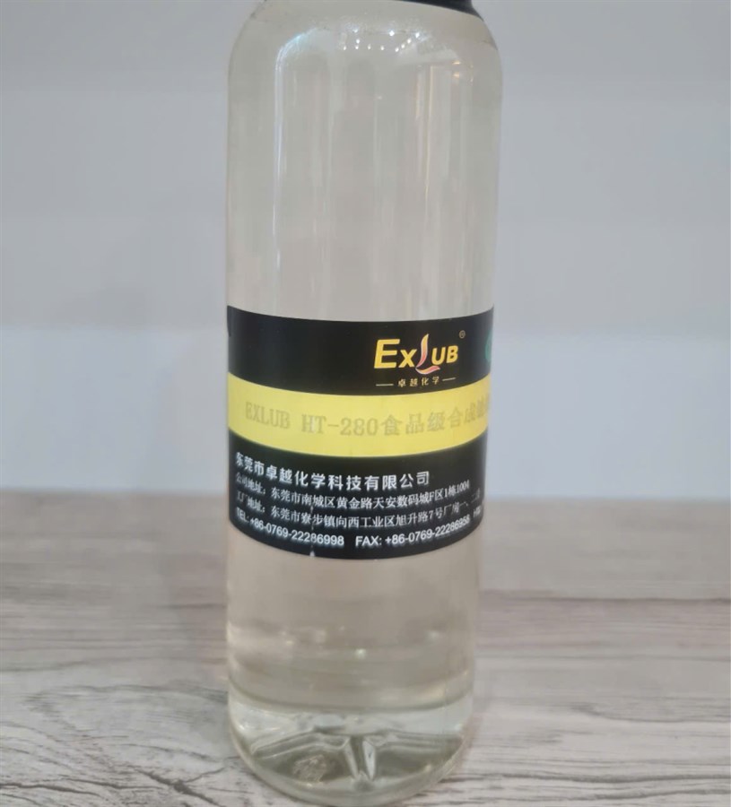 Dầu xích nhiệt độ cao cấp thực phẩm  EXLUB  HT-280