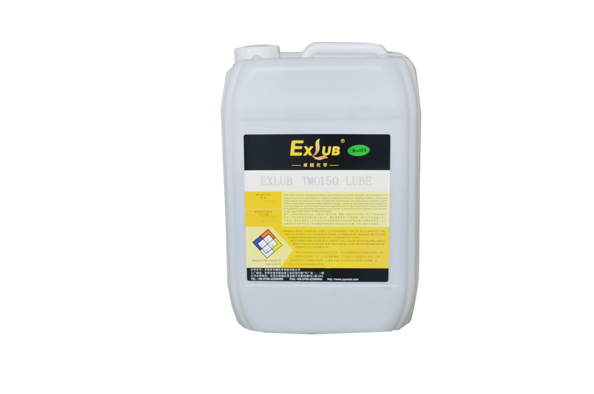 EXLUB TMO150