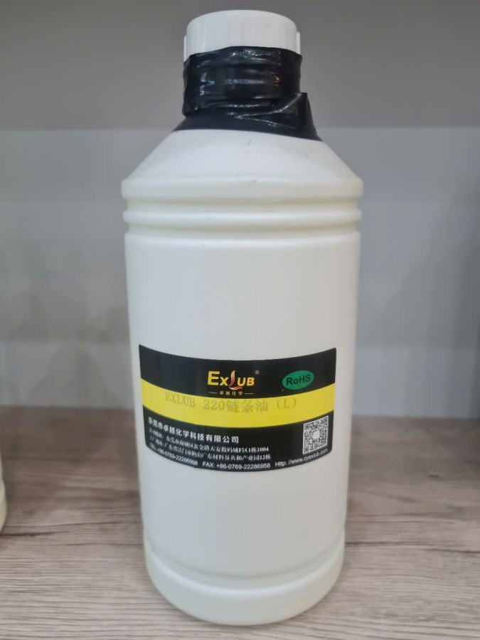 Dầu xích  EXLUB 220