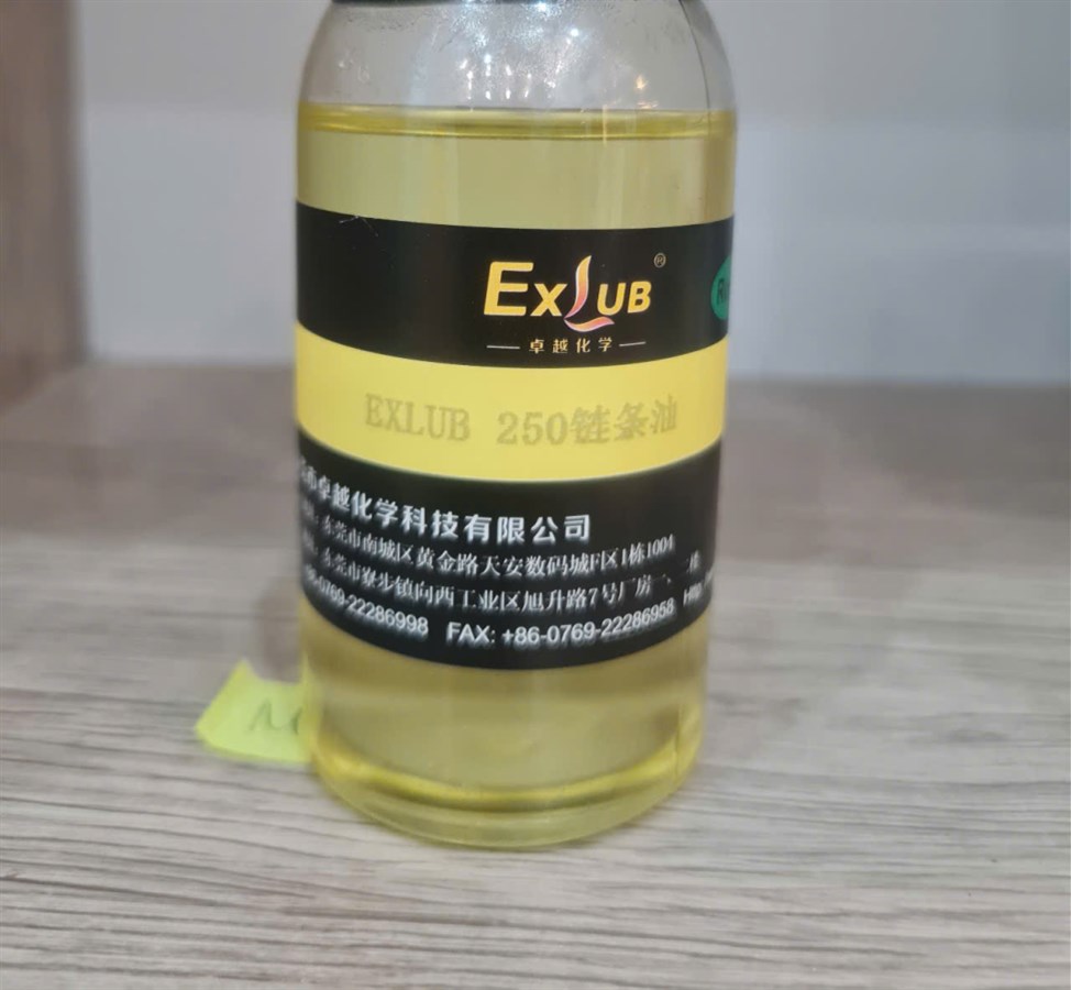 Dầu chuỗi   EXLUB 250