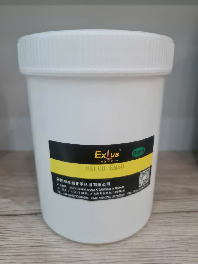  EXLUB EM50 