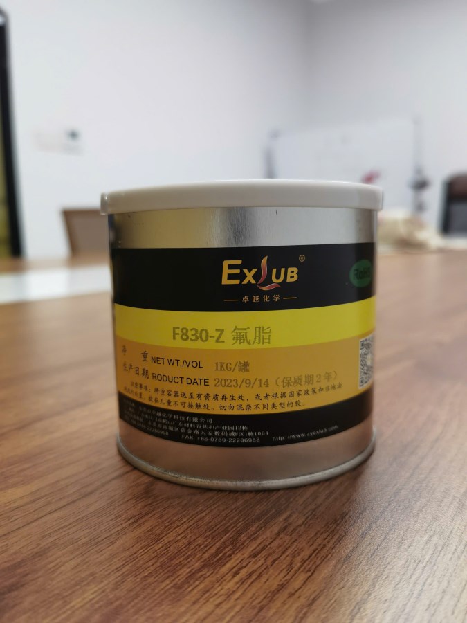   EXLUB  F830 WL