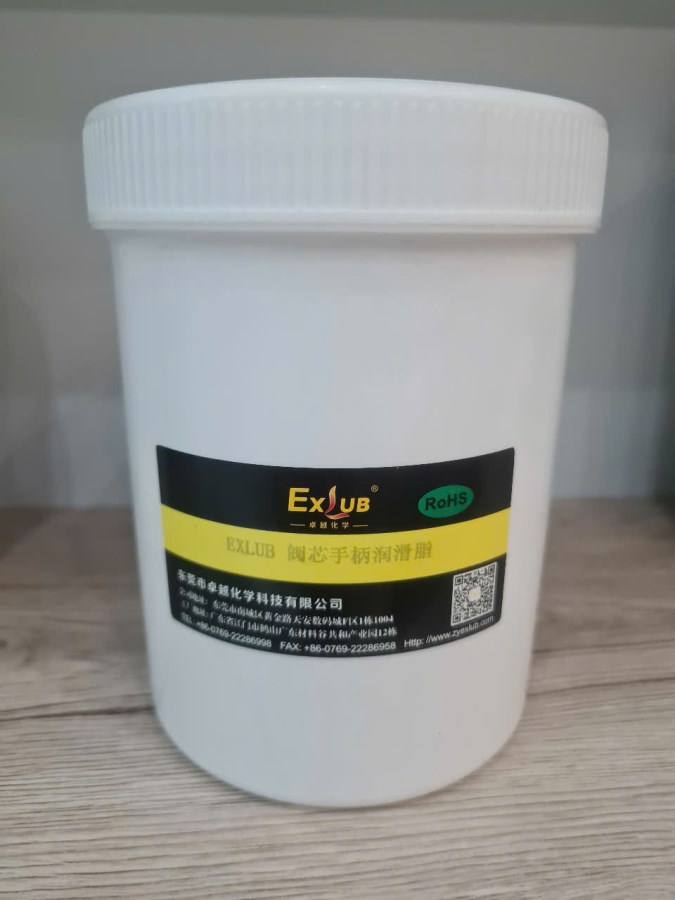 Mỡ gốm lõi van  EXLUB