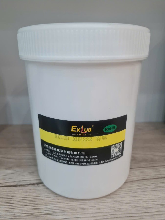  EXLUB XHP 222