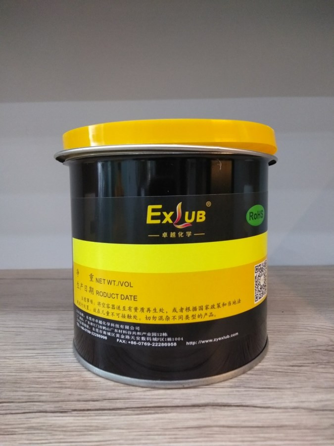  EXLUB F800 / HP 300 