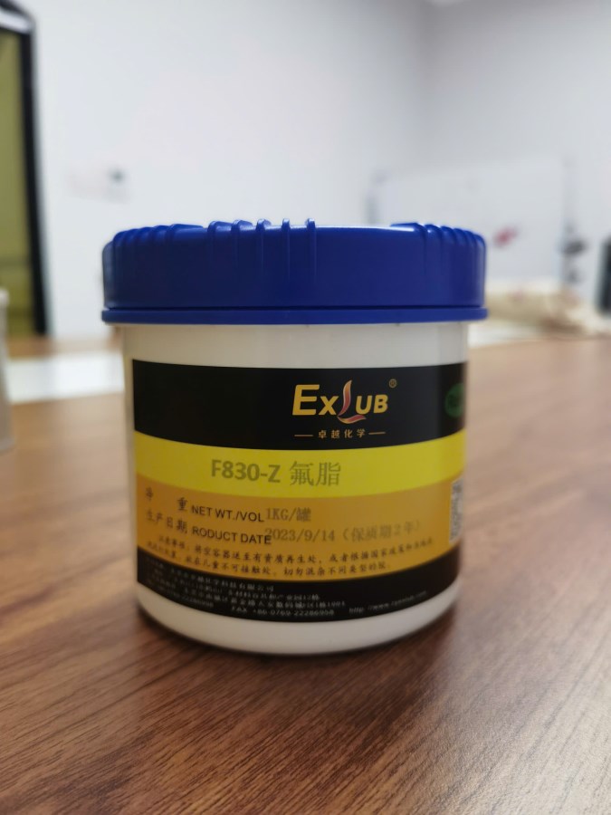  EXLUB F830