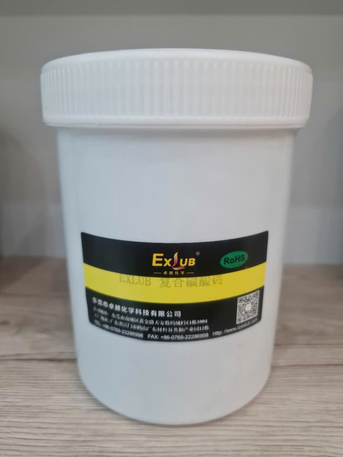 Phức hợp caxi sulfonate  EXLUB