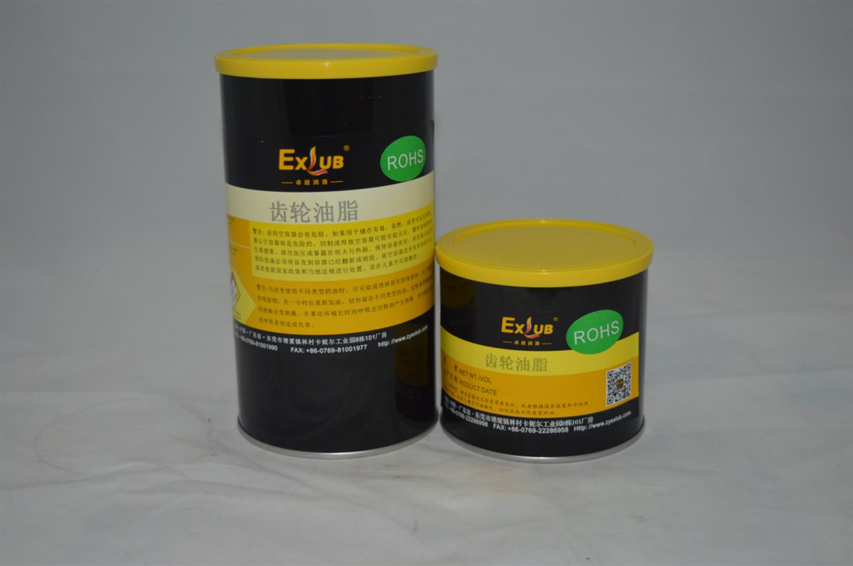 Mỡ bánh răng  EXLUB