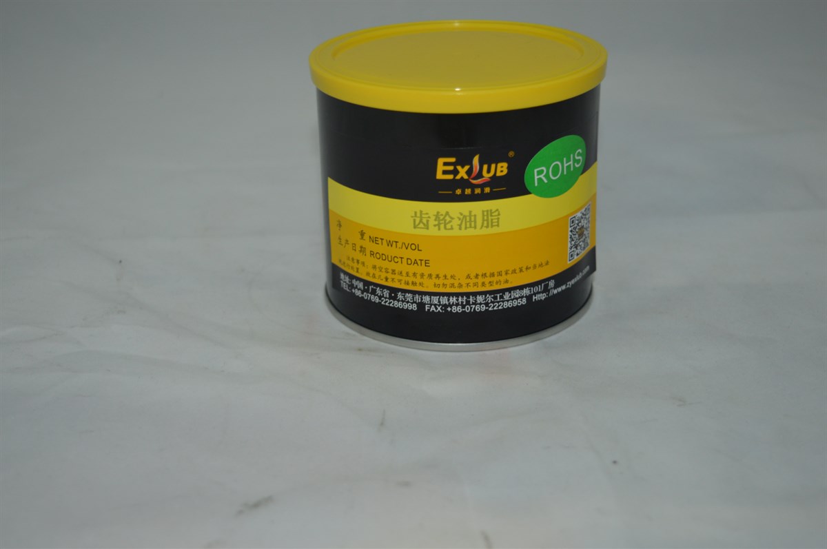 Mỡ bánh răng  EXLUB