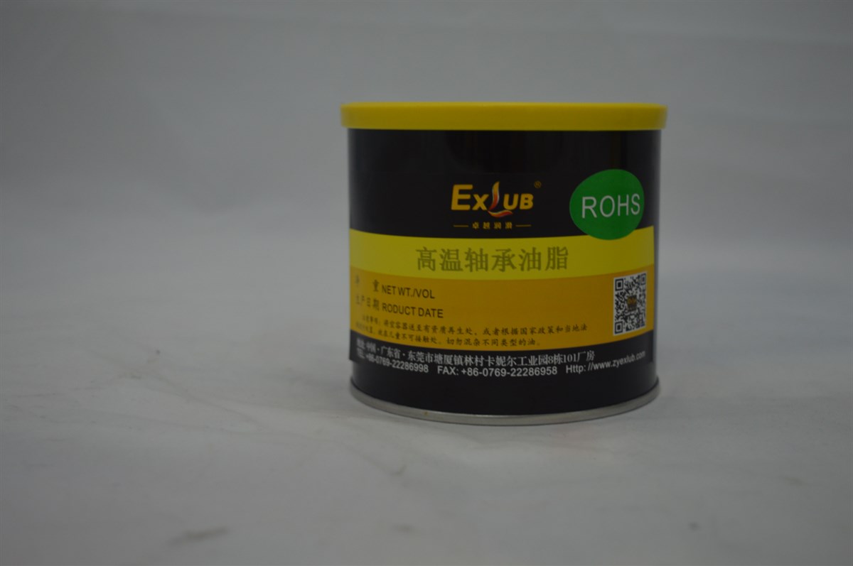 Chất bôi trơn kim nhiệt độ  EXLUB