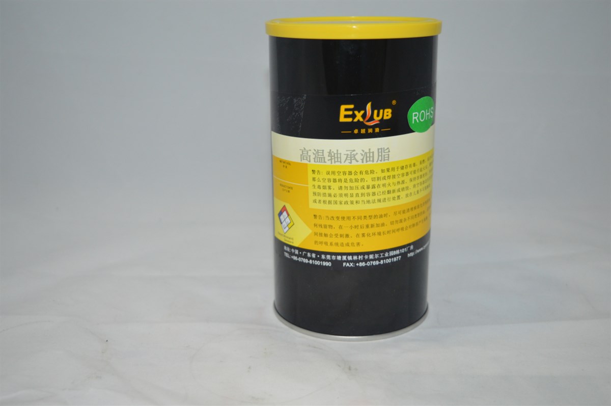 Chất bôi trơn kim nhiệt độ cao  EXLUB