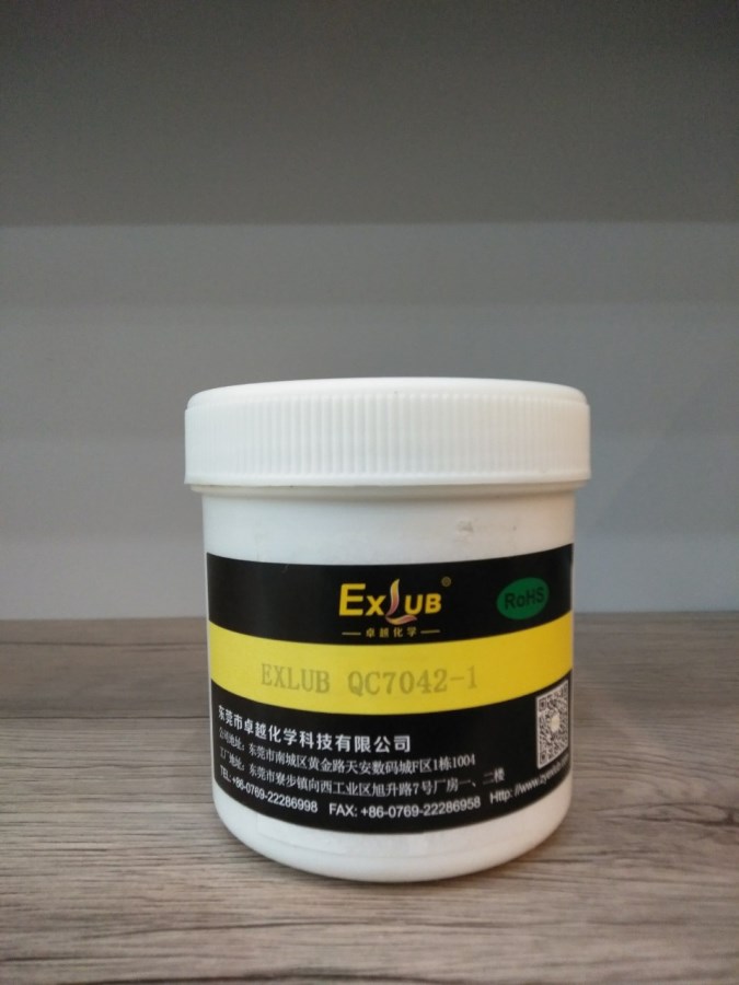   EXLUB Longterm W 2 ( QC 7042-1)
