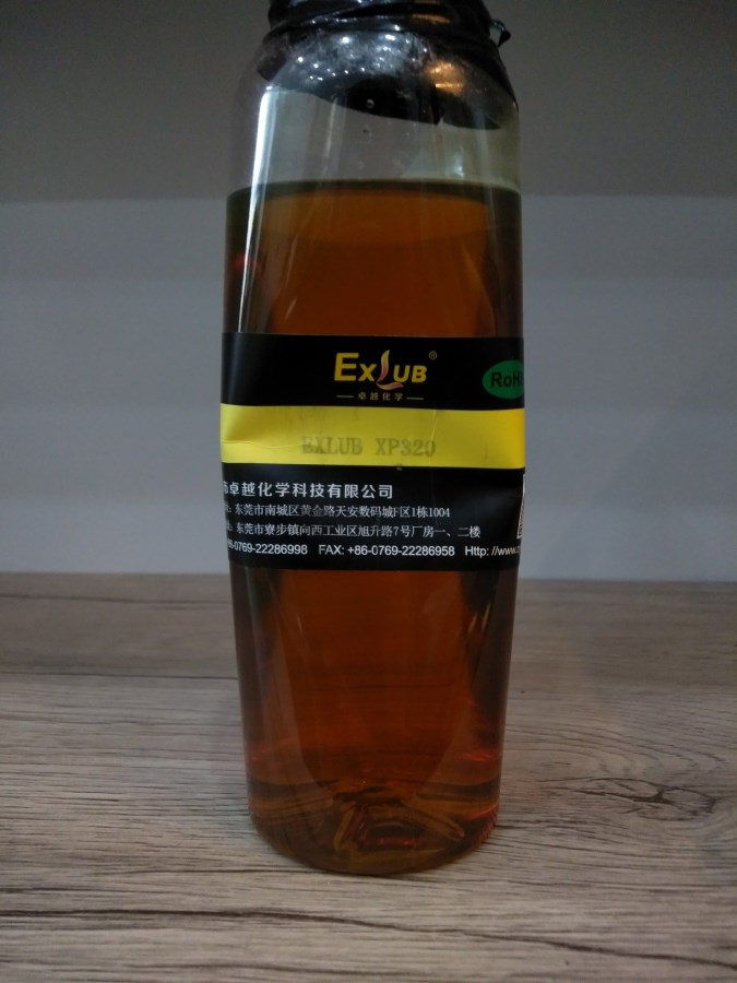 Dầu bánh răng  EXLUB XP 320