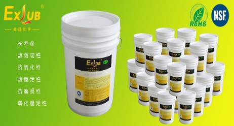 Hình 1:Mỡ tổng hợp cấp thực phẩm EXLUB SYN250