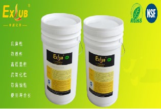 Hình 1:Mỡ tổng hợp cấp thực phẩm EXLUB SYN250