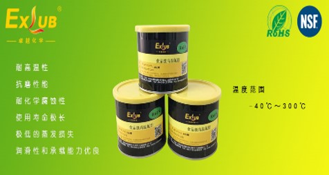 Hình 2: Mỡ bôi trơn EXLUB FM100