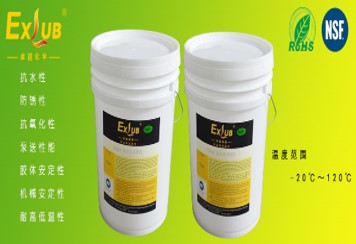 Hình 1:Mỡ tổng hợp cấp thực phẩm EXLUB SYN250