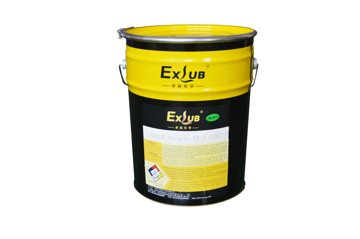 EXLUB F800 1 alvania ra j 2