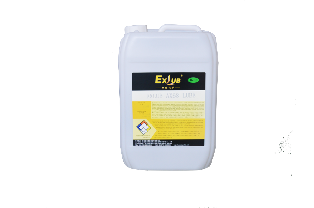 Dầu bánh răng tổng hợp EXLUB AX68 1 ax68 4