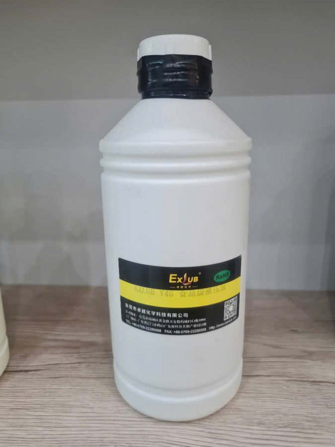 Dầu thủy lực cấp thực phẩm EXLUB Y46 2 Dầu thủy lực cấp thực phẩm EXLUB Y46