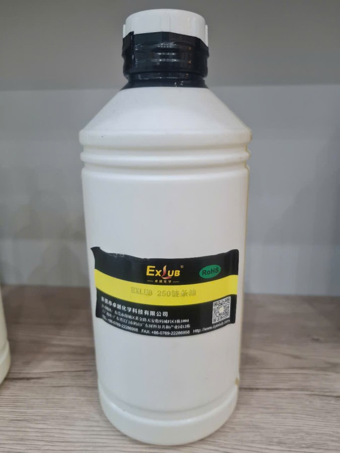 Dầu xích 250 2 Dầu xích 250