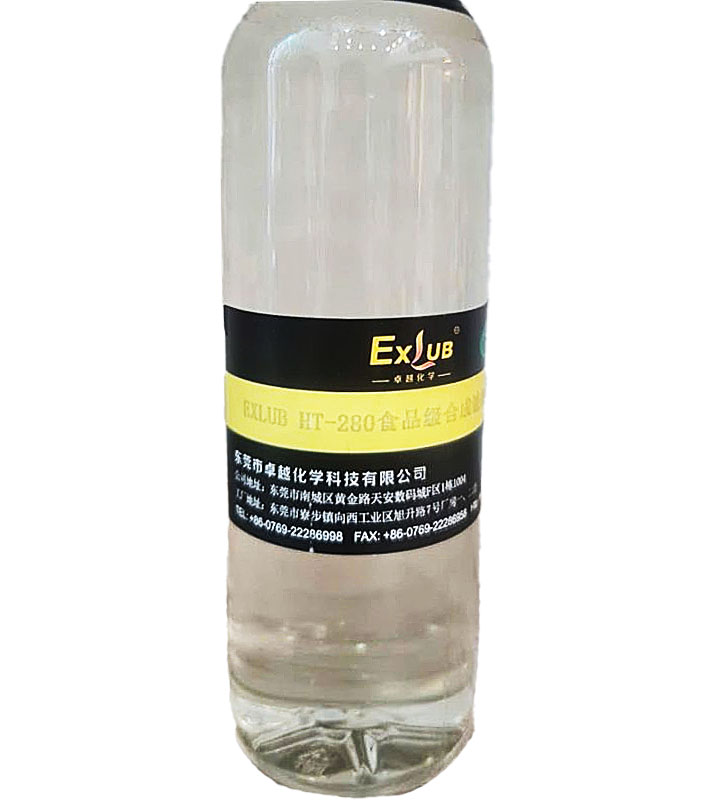 dau-xich-chiu-nhiet-thuc-pham-exlub-ht-280