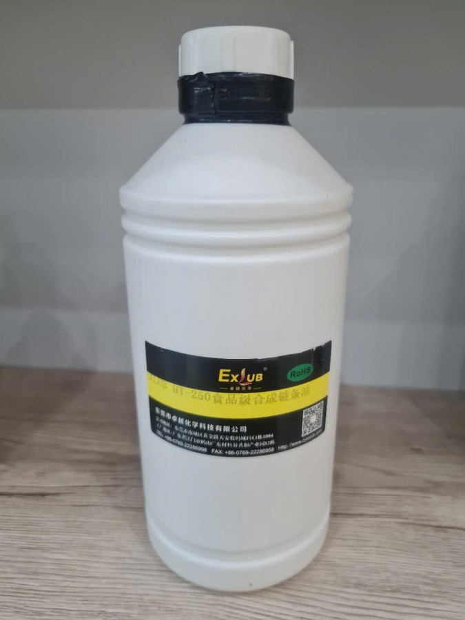 Dầu xích nhiệt độ cao cấp thực phẩm EXLUB HT-250 1 dau xich tong hop cap thuc pham ht 250 2