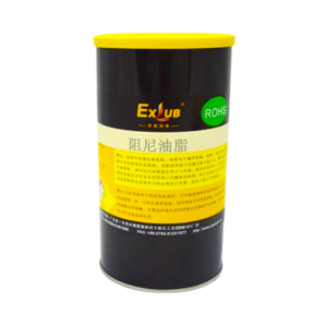 Mỡ giảm xóc EXLUB DG500