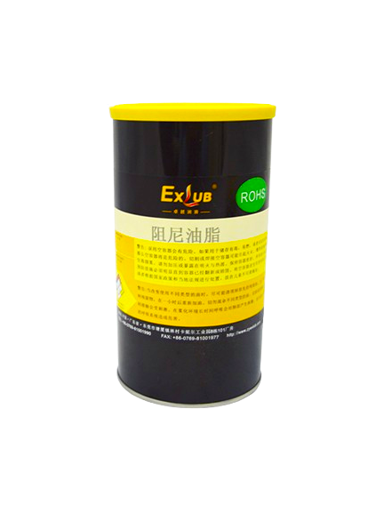 Mỡ giảm xóc EXLUB DG500 1 dg500 2