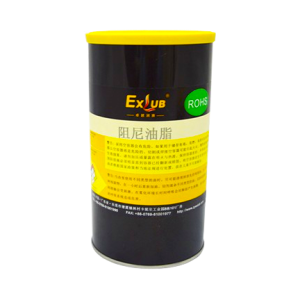 Mỡ giảm xóc EXLUB DG500
