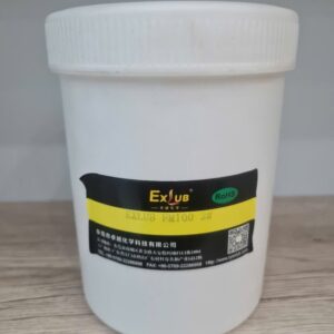 EXLUB FM 100 (2#)