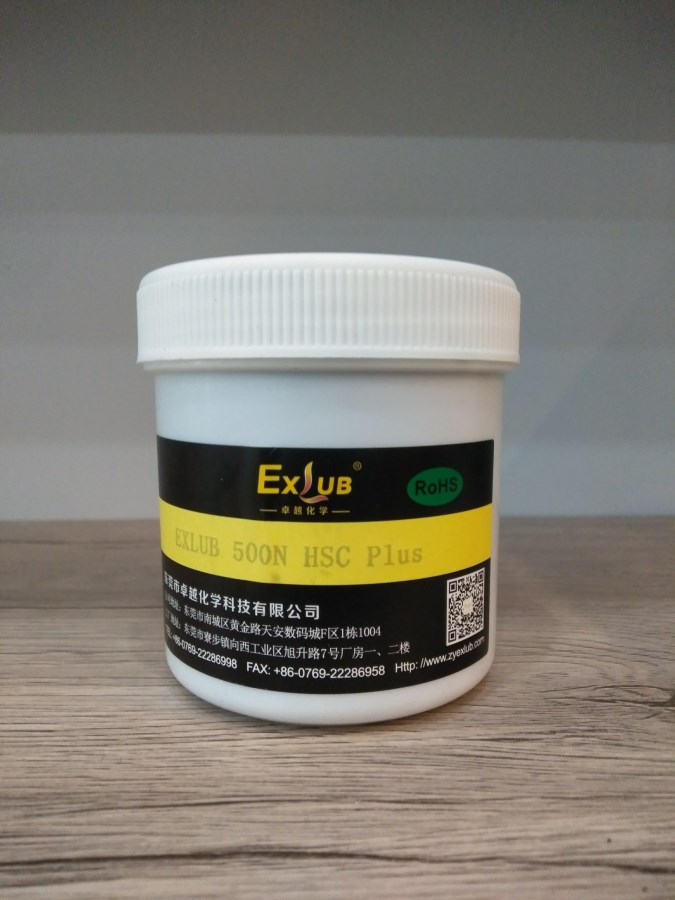 EXLUB HOTEMP PLUS 1 hsc plus 500n 5