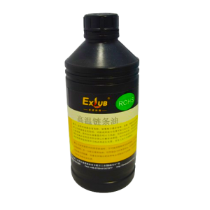Dầu xích chịu nhiệt độ cao LT4039-1