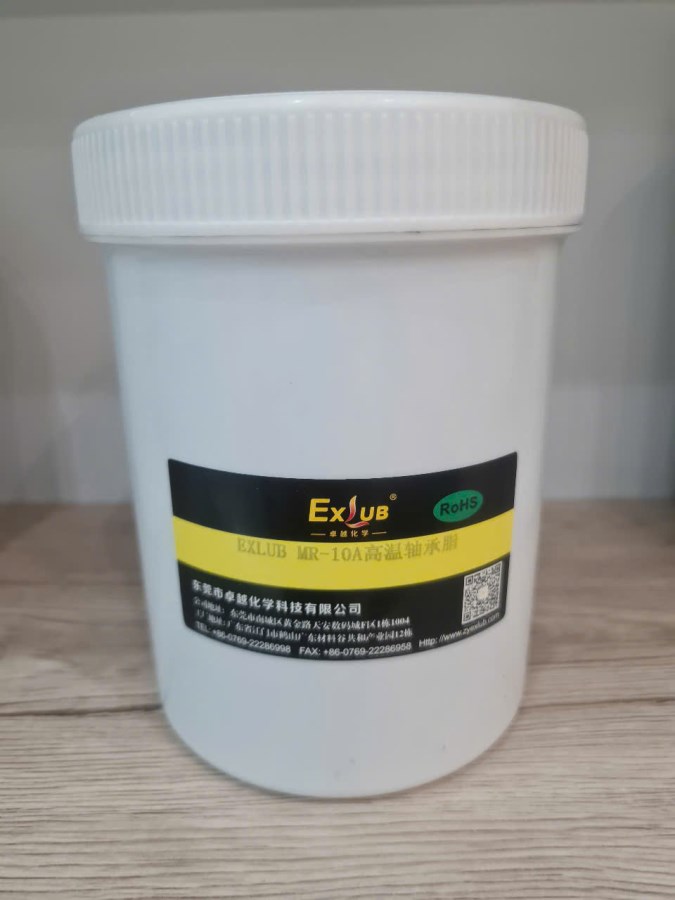 Mỡ chịu nhiệt độ cao EXLUB MR-10A 2 Mỡ chịu nhiệt độ cao EXLUB MR-10A