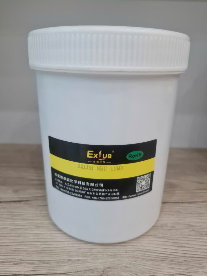 EXLUB NBU-12 MF 2 EXLUB NBU-12 MF