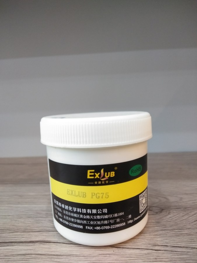 EXLUB PG75 2 EXLUB PG75