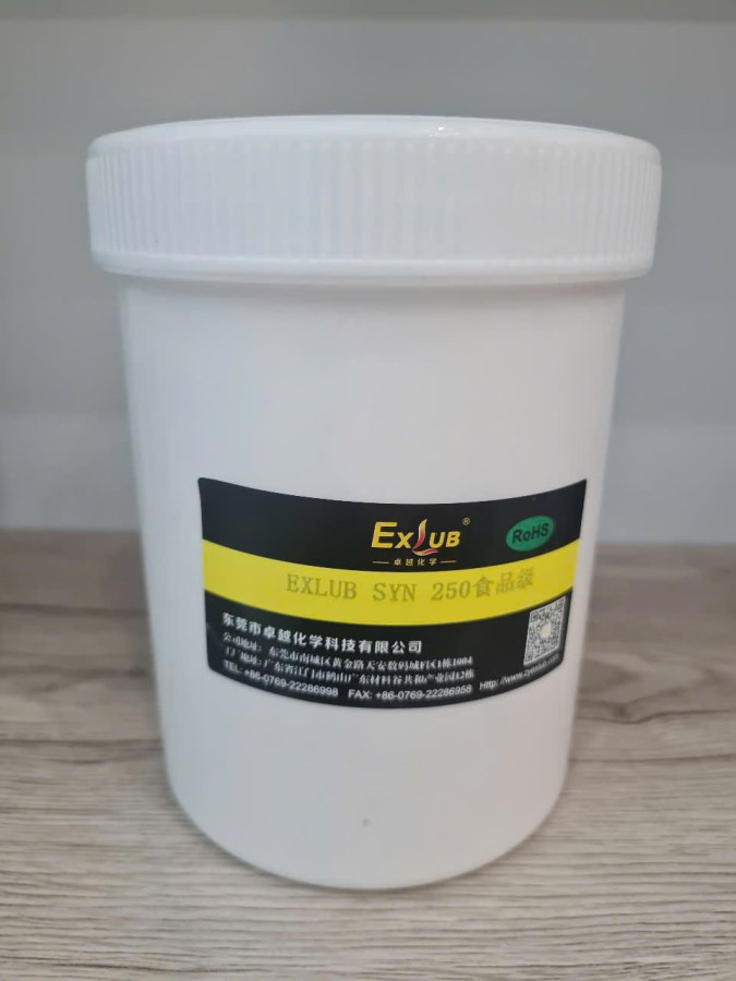 EXLUB SYN 250 14-151 1 syn 250 11